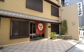 Hotel Iida Kyoto